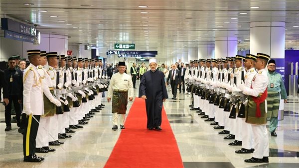 مراسم استقبال رسمية