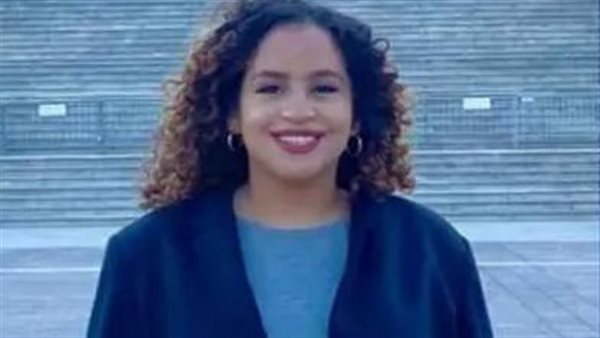 الموظفة الامريكية