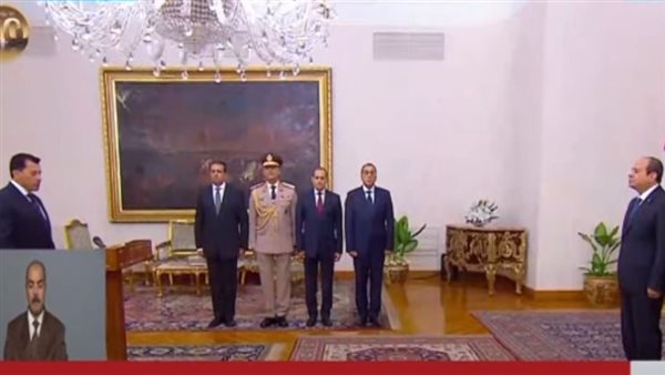 أشرف صبحي يؤدي اليمين