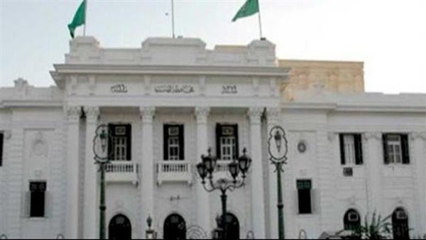 ديوان عام محافظة