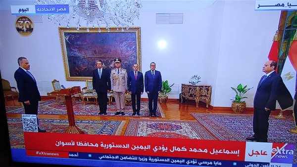 محافظ الدقهلية يؤدي