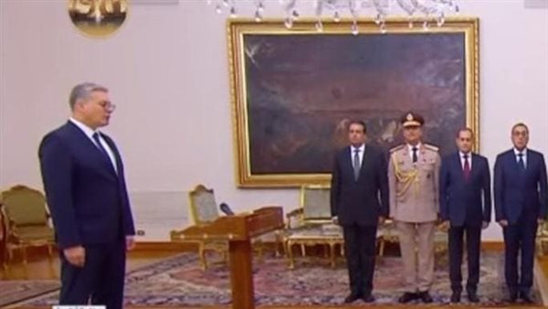 وزير البترول