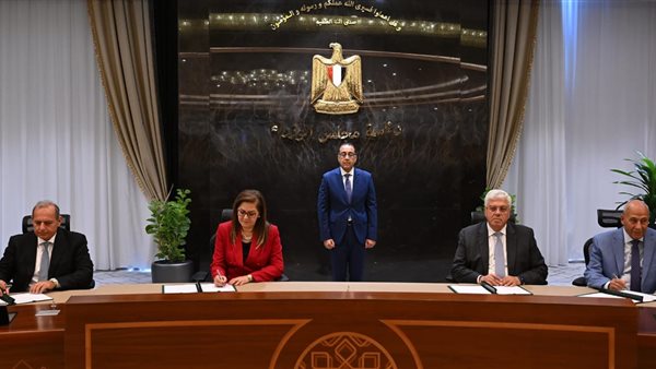 توقيع الإتفاقية 