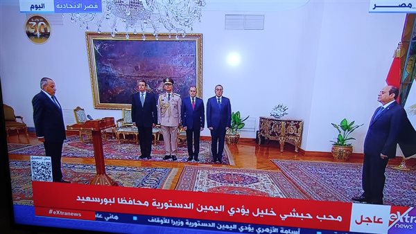 محافظ بورسعيد الجديد