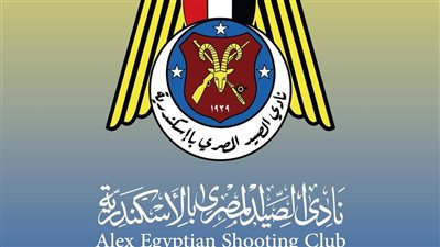 رئيس نادي الصيد بالإسكندرية يستغيث من إخلائه: 25 ألف عضو يخسرون أنشطته