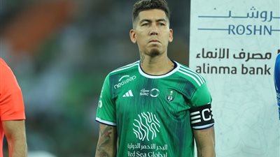 فيرمينو يرحل عن أهلي جدة بـ30 مليون ريال.. والأخضر يدرس البديل