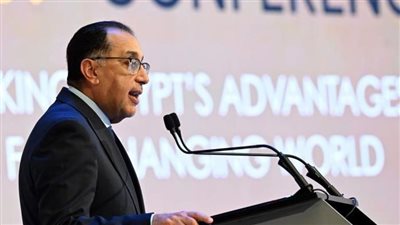 أول إجازة رسمية للمواطنين بقرار من الحكومة الجديدة 