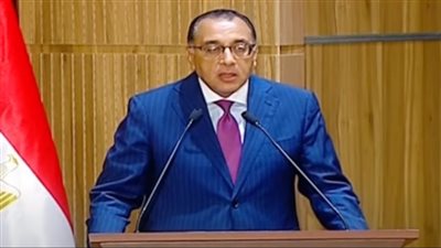 مدبولي: التنمية الصناعية حياة أو موت للدولة المصرية.. واختيار الفريق كامل الوزير لخبراته الإدارية والتنفيذية| بث مباشر 