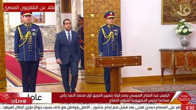 بعد تجديد الثقة.. حازم عمر يؤدي اليمين الدستورية نائبا لمحافظ قنا للمرة الثانية