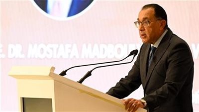 رئيس الوزراء يوافق على تعديل توقيتات انطلاق مباريات الدوري الممتاز