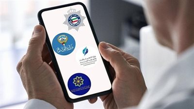 رابط خدمة الاستعلام عن حجز المركبات عبر تطبيق سهل.. خطوات التحميل على الجوال