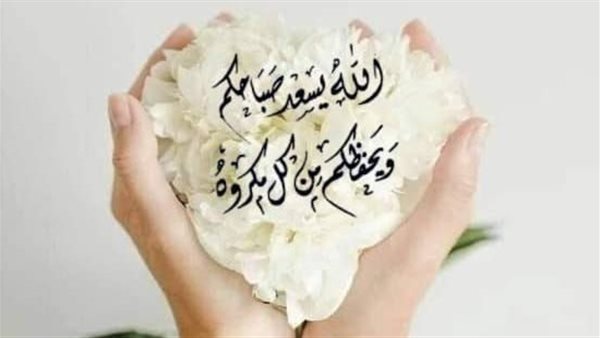 دعاء الصباح للأحباب