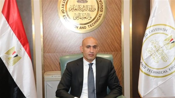 وزير التعليم الجديد