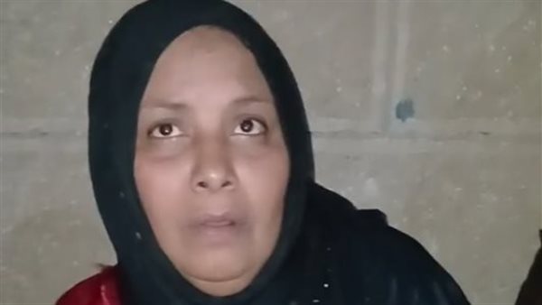 المجني عليها 