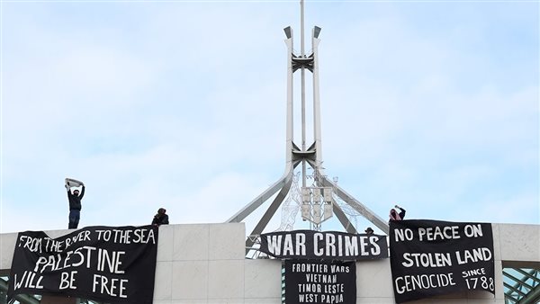 مظاهرات داعمة لغزة