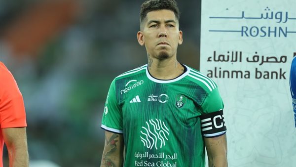 روبرتو فيرمينو