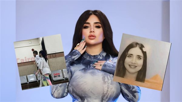 البلوجر روكي أحمد