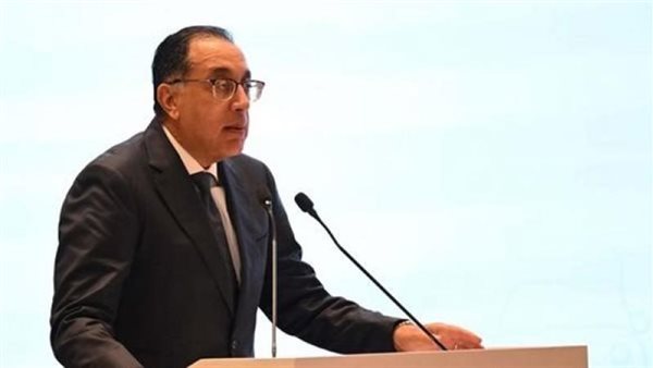 رئيس مجلس الوزراء