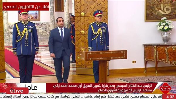 الدكتور حازم عمر