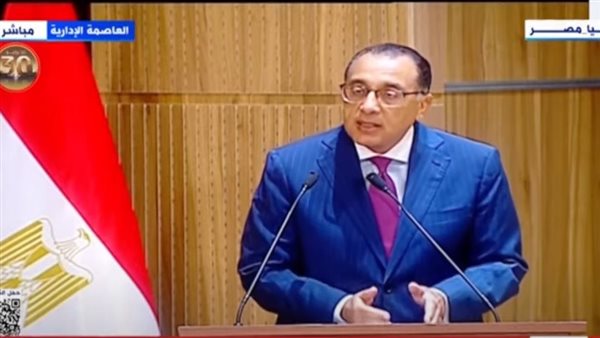 الدكتور مصطفي مدبولي