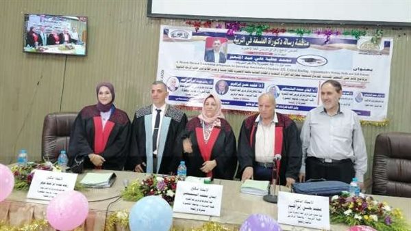 جانب من مناقشة الرسالة