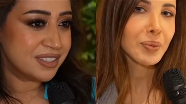 نانسي عجرم ـ ريهام