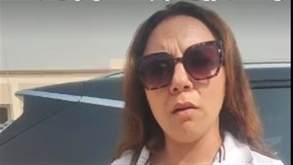 الموظفة المتعدي عليها