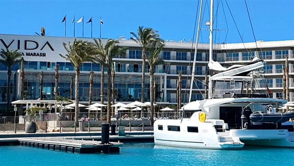 مراسي مارينا 