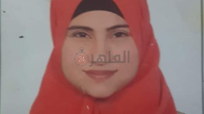 بعد خلافات أسرية.. تغيب سيدة عن منزلها في ظروف غامضة بالفيوم 