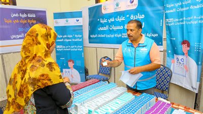اليوم.. قافلة طبية مجانية في قري كفر شكر بالقليوبية