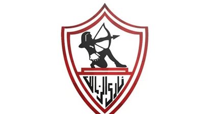 كواليس عقوبة كاف ضد الزمالك بسبب أحداث الكونفدرالية.. وهذا أول رد من النادي| بث مباشر