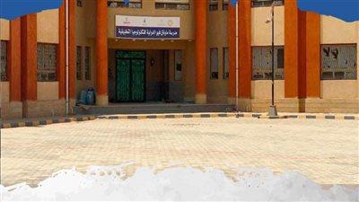 كل التفاصيل عن مدرسة ماونتن فيو الدولية للتكنولوجيا التطبيقية 2024.. اعرفها الآن