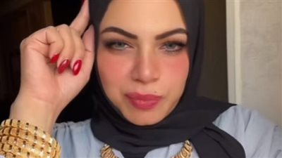 بدء محاكمة البلوجر نادين طارق بتهمة نشر فيديوهات مخلة