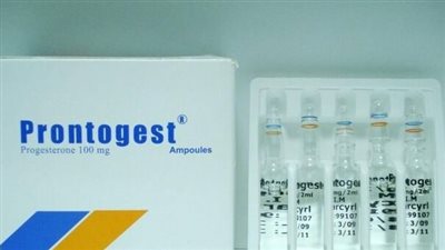 80 جنيها زيادة في سعر حقن برونتوجيست لعلاج حالات الإجهاض المتكرر