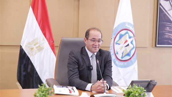 وزير المالية الجديد