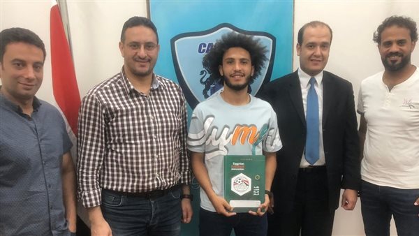 إسلام حليمة