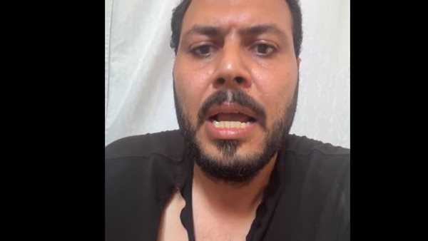 تمزيق ملابس صيدلي