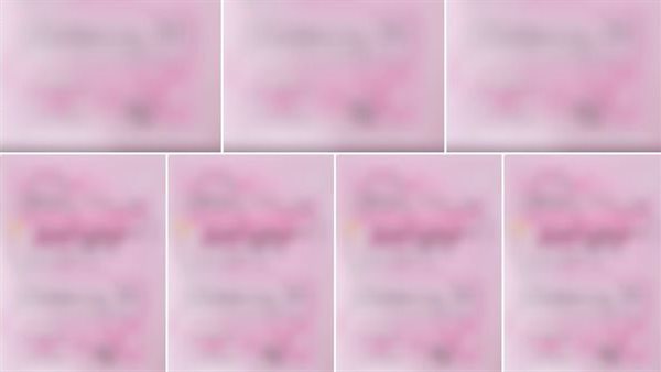 شاومينج يزعم تسريب