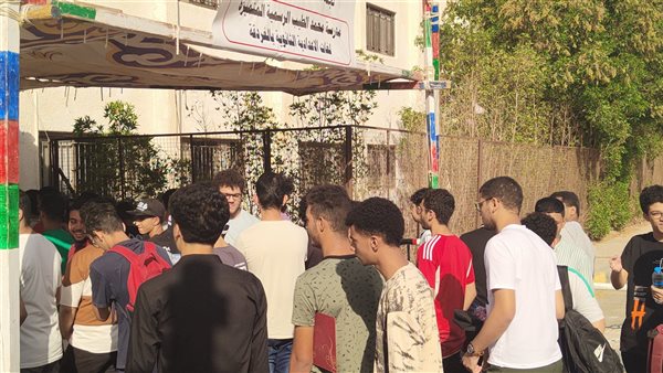 تفتيش طلاب الثانوية