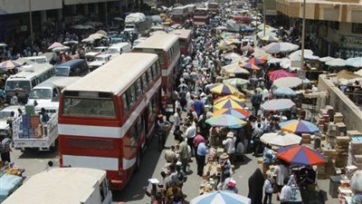 البنك الدولي يحدد 4 عوامل لفك الارتباط بين معدلات النمو وأسعار السلع الأساسية