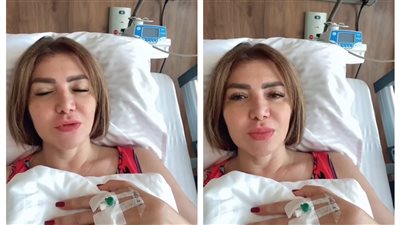 العملية استغرقت 4 ساعات ونصف.. أول ظهور لـ لقاء سويدان بعد خضوعها لجراحة دقيقة