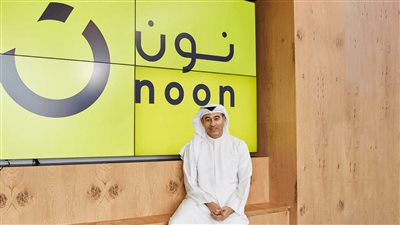 الأكبر في الشرق الأوسط.. نمو قياسي في أعمال نون للتجارة الإلكترونية يتجاوز المليار زائر سنوياً