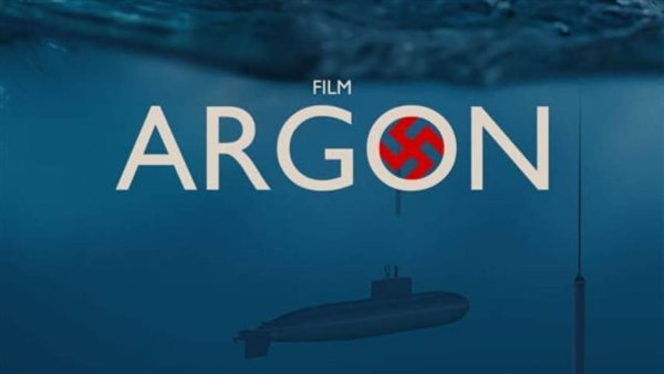 بوستر فيلم الغواصة