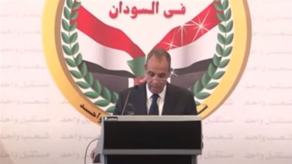 وزير الخارجية 