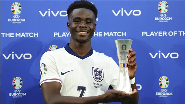 بوكايو ساكا