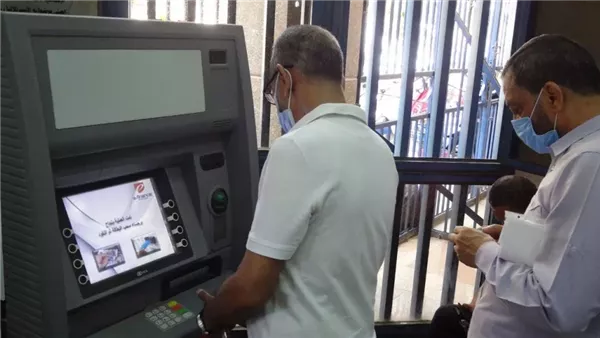 شروط المعاش المبكر