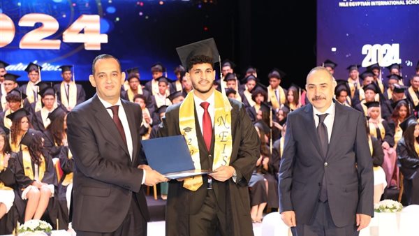 جانب من الاحتفالية