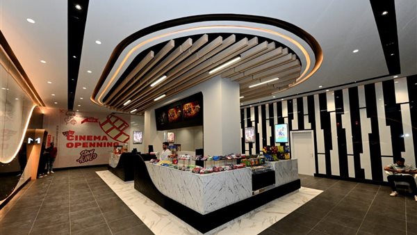 مجمع سينما العلمين