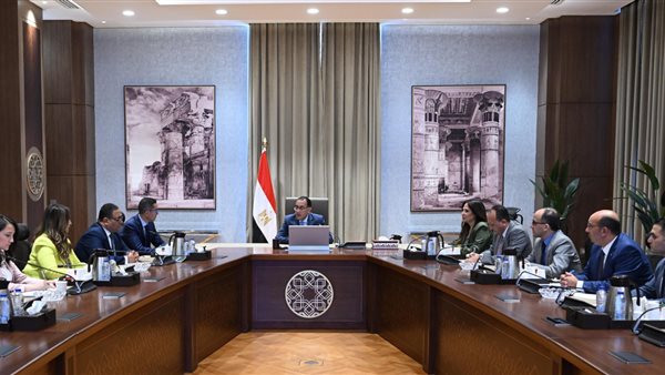 رئيس الوزراء