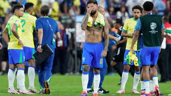 منتخب البرازيل يودع